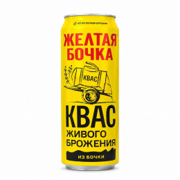 КВАС Желтая бочка ж/б 0,45л/12шт.