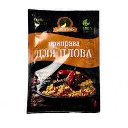 Приправа для ПЛОВА "Оптима" 20г (20шт/ящ)