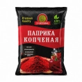 Паприка КОПЧЕНАЯ молотая "Оптима" 20г (20шт/ящ)+