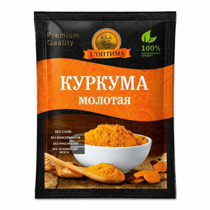 Куркума "Оптима" 20г (20 шт/ящ)+