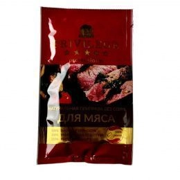 Приправа для МЯСА PRIVILEGE  "Оптима" 30г(20шт/ящ)
