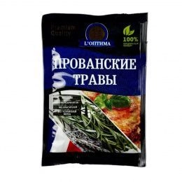Прованские Травы "Оптима" 10г (20шт/ящ)