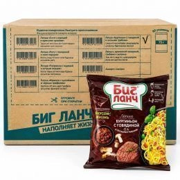 Биг Ланч Бургиньон с говядина грибы т/ст 75г (60шт/ящ)