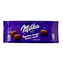 Milka EU шоколад Alpine Milk 90г (25шт/блок)
