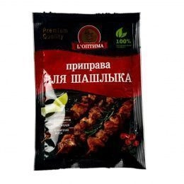 Приправа для ШАШЛЫКА "Оптима" 20г (20 шт/ящ)