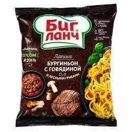 Биг Ланч Бургиньон с говядина грибы т/ст 75г (60шт/ящ)