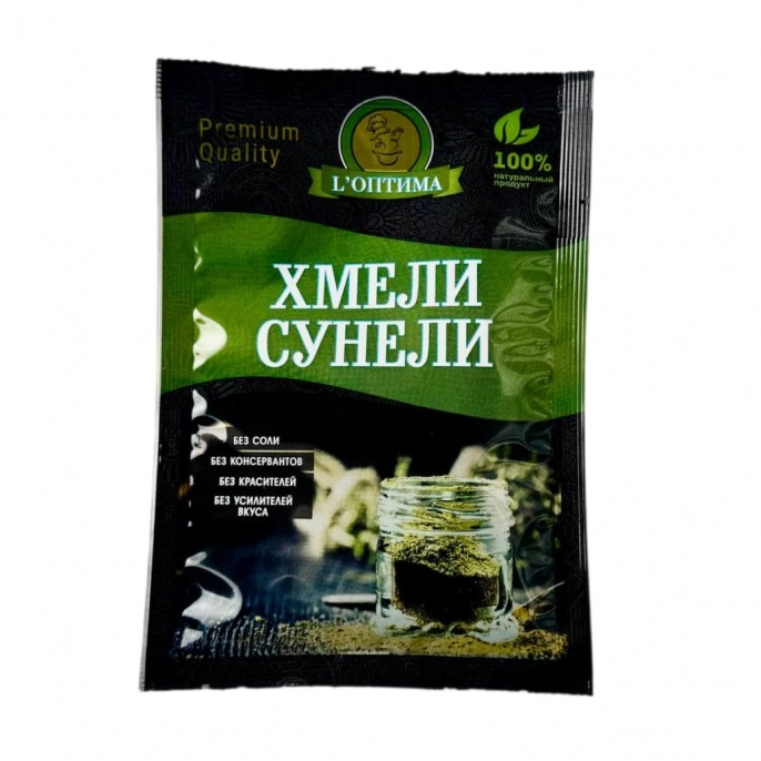 Хмели-сунели "Оптима" 20г (20шт/ящ)+