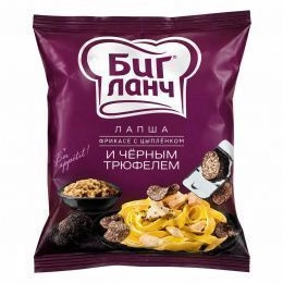 Биг Ланч брикет Фрикасе с цыпленком и чер.трюфелем 75г.(60шт/ящ)+