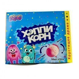 КМ Драже хрустящее Хэппи корн 10г(30шт/блок*20бл/ящ)