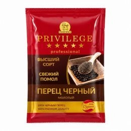 Перец Черный молотый  Privilege "Оптима" 20г (20шт/ящ)