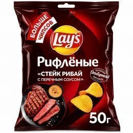 Чипсы"Lay`s" 50г Стейк (28 шт/ящ) РФ