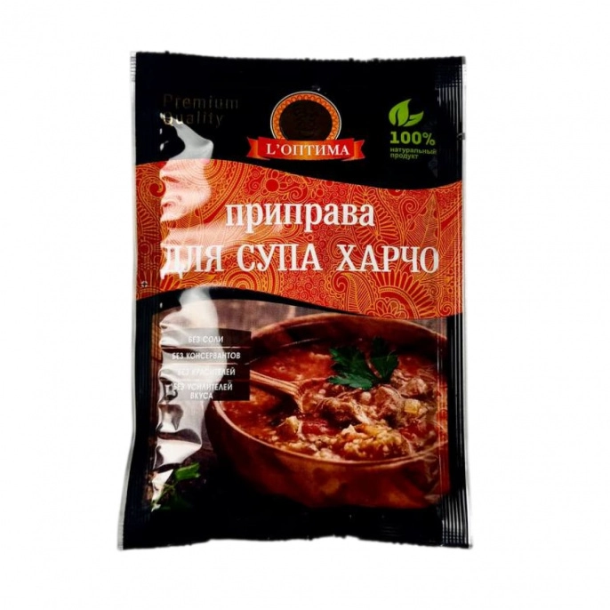Приправа для супа ХАРЧО "Оптима" 20г (20шт/ящ)