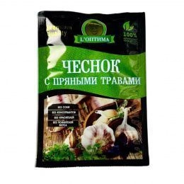 Чеснок с пряными травами "Оптима" 20г (20 шт/ящ)+