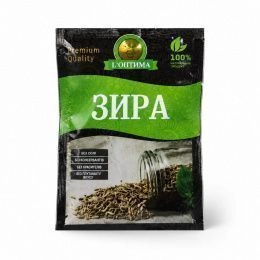 Зира семена "Оптима" кумин 20г (20 шт/ящ)