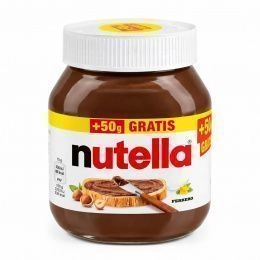 Nutella паста ореховая 500г (15шт/блок)
