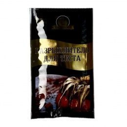 Разрыхлитель  "Оптима" 15г (40шт/ящ)
