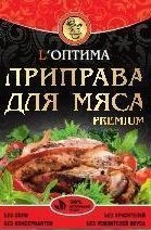 Приправа для МЯСА "Оптима" 20г (20шт/ящ)