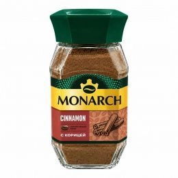 Кофе MONARCH Cinnamon/Корица  ст.Банка 90гр (6шт/ящ)+