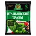 Итальянские Травы "Оптима" 10г (20шт/ящ)