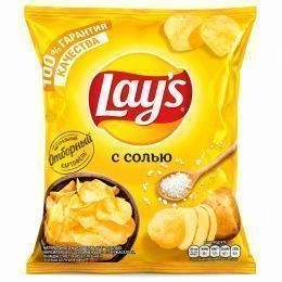 Чипсы"Lay`s"140г Соль (19 шт/ящ)